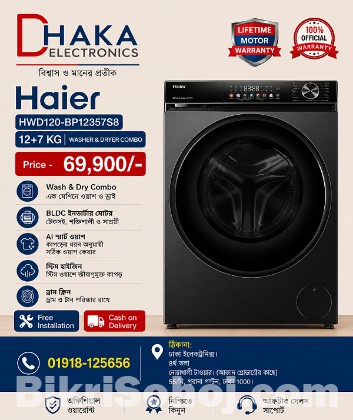 Haier HWD120-BP12357S8 Washer Dryer Combo 12+7 KG